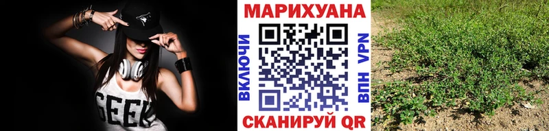 Где продают наркотики Павловская ГАШ  Cocaine  OMG ONION  Конопля  Меф мяу мяу  LSD-25 