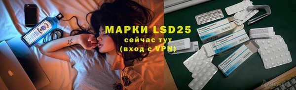 гашишное масло Медвежьегорск