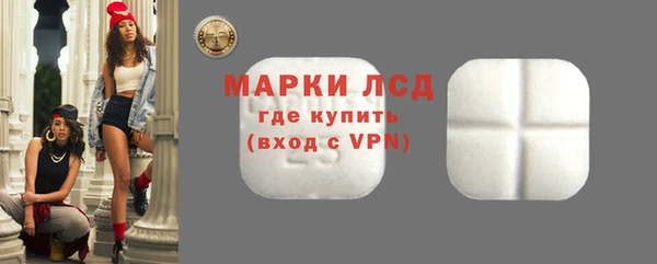 гашишное масло Медвежьегорск