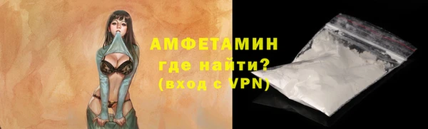 гашишное масло Медвежьегорск