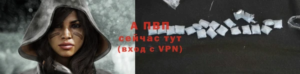 гашишное масло Медвежьегорск