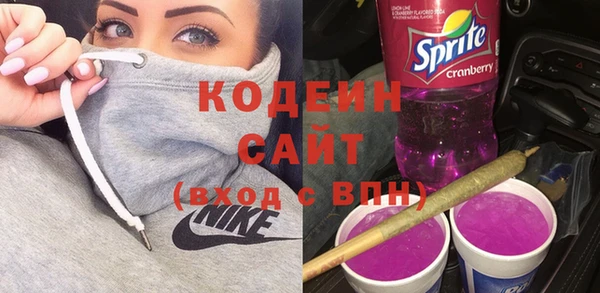 гашишное масло Медвежьегорск