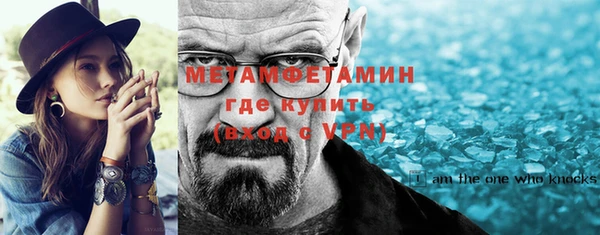 гашишное масло Медвежьегорск