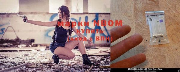 мяу мяу кристалл Медногорск