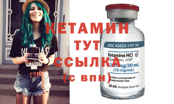 гашишное масло Медвежьегорск