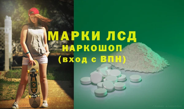 гашишное масло Медвежьегорск
