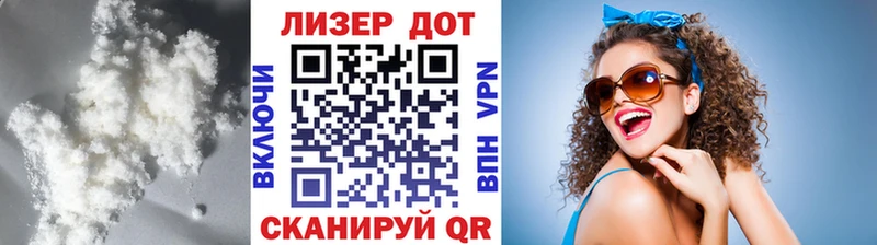 Лсд 25 экстази ecstasy  Павловская 